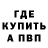 ЭКСТАЗИ Cube Michael Lasorsa