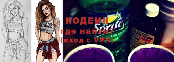 марихуана Баксан