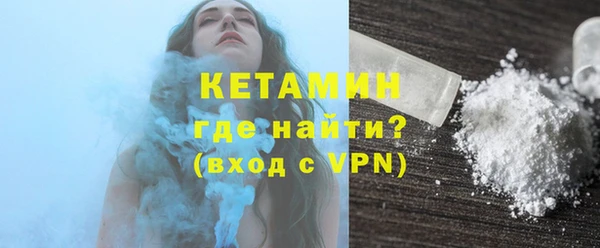 марихуана Баксан