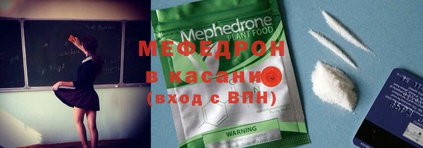бутик Балабаново