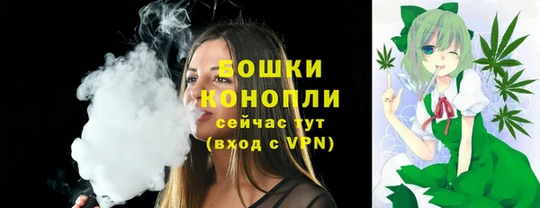бутик Балабаново