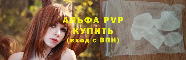 дживик Покровск