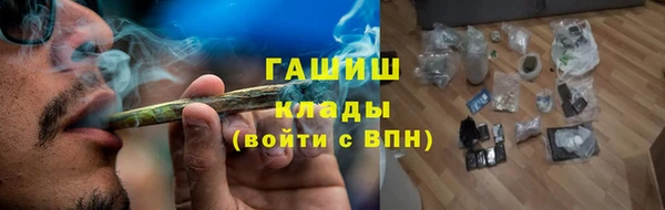 героин Ханты-Мансийск
