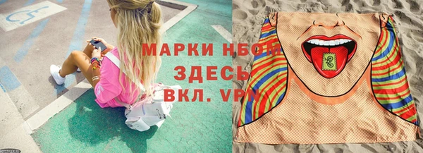 марихуана Баксан