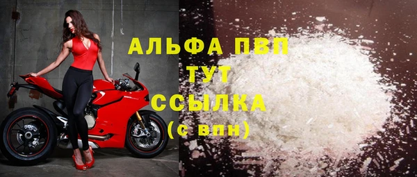 дживик Покровск