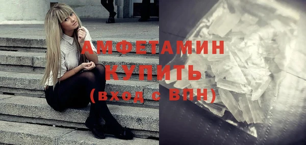 марихуана Баксан
