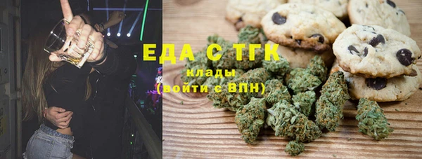 бутик Балабаново