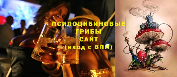 марихуана Баксан