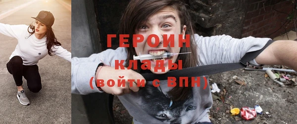 дживик Покровск
