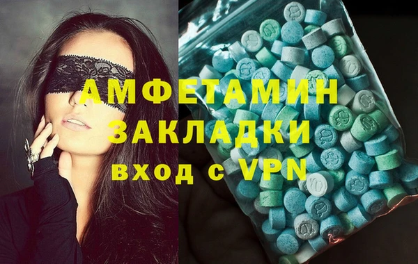 дживик Покровск