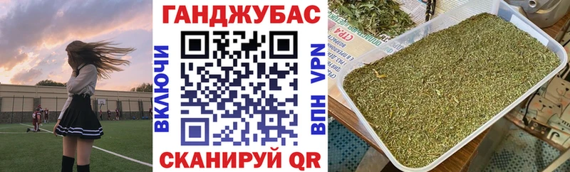 гидра ССЫЛКА  Красково  Шишки марихуана семена  где продают наркотики 